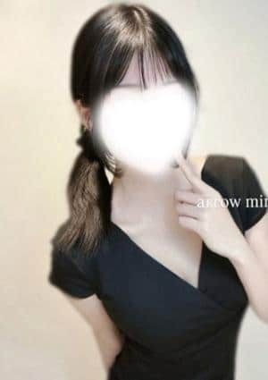 美海