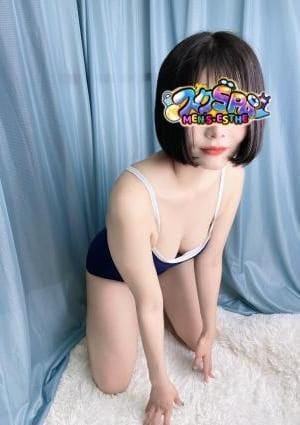 スクSPA セラピスト みさき