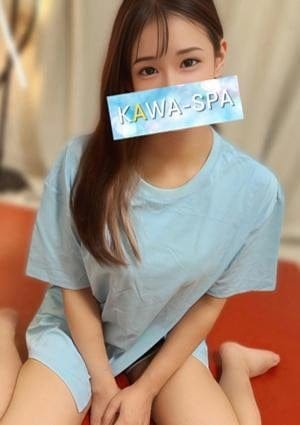 KAWA-SPA 川越・鶴ヶ島 セラピスト あゆ