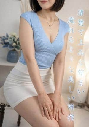 ミセス美オーラ セラピスト 浅野★あさの