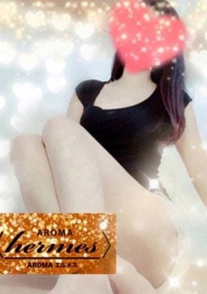 AROMA エルメス セラピスト 結瀬　ことり