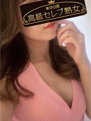 東京目黒 高級セレブ熟女 セラピスト 桜条  あかね