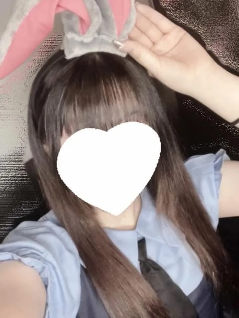 ねむ