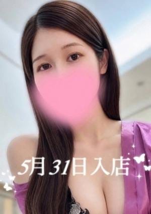 アロマモデストベル〜AromaModesteBelle〜日暮里ルーム セラピスト 水瀬 かすみ