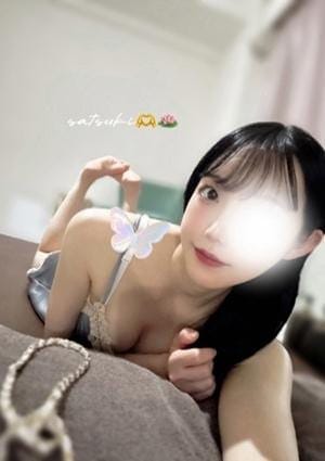 さつき