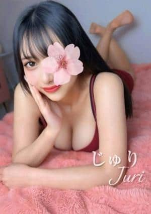 Aromana（アロマーナ） セラピスト じゅり♡激ｶﾜGｶｯﾌﾟ