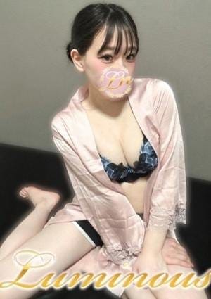 せな