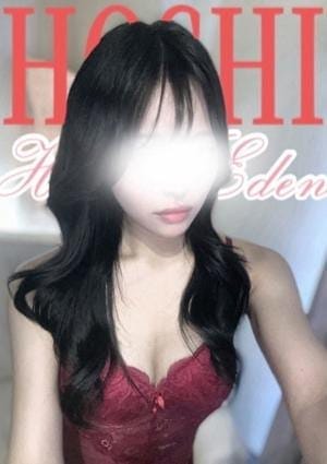 博多EDEN セラピスト ほし