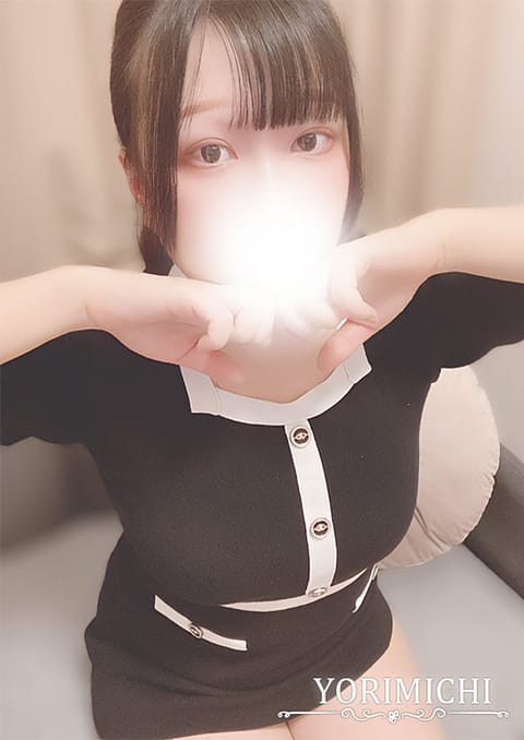 Yorimichi（よりみち） セラピスト 神崎あおい 26歳