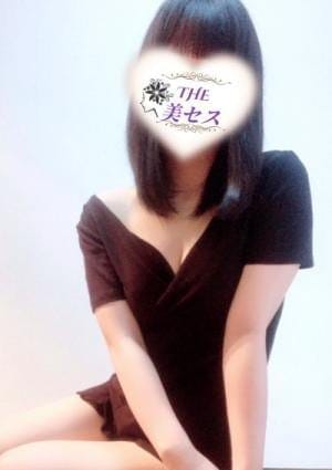 泉