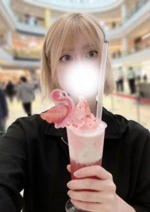 あろまわん学園 セラピスト あおい