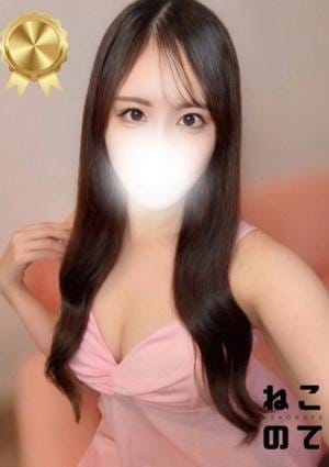みな