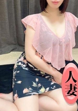 スターワイフ セラピスト 穂波あやめ