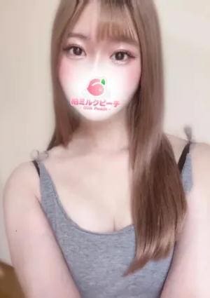 椎名かりん
