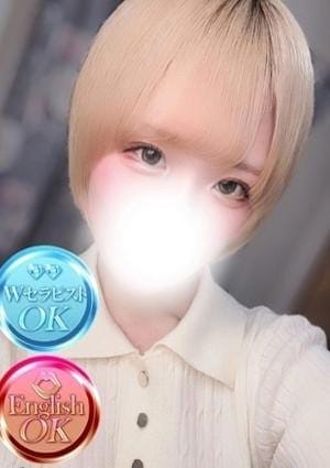 ミスティーク セラピスト あこ
