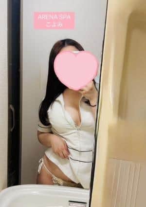 こよみ