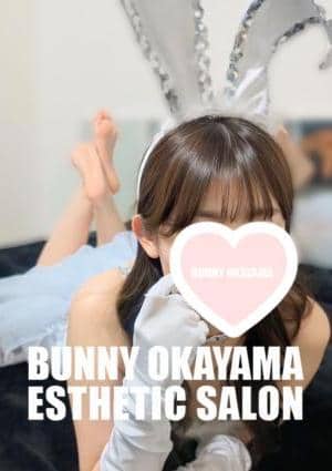 BUNNY OKAYAMA（バニーオカヤマ） セラピスト ねね
