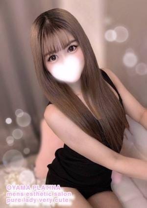 小山 メンズエステ PLATINA〜プラチナ〜 セラピスト なな