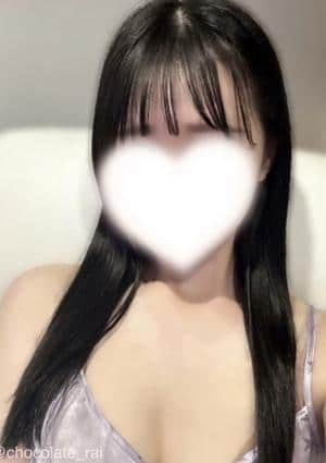 らい