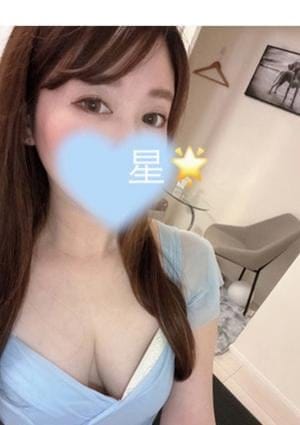 星