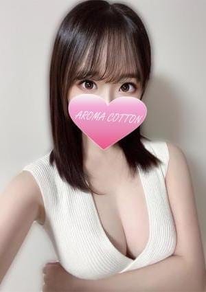 AROMA COTTON（アロマコットン） セラピスト 白石らん