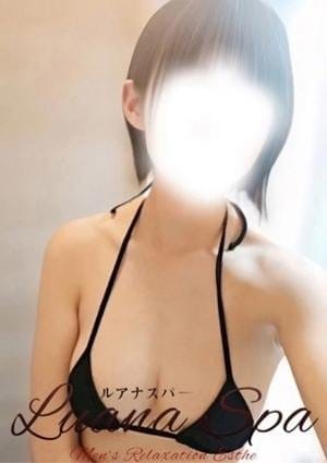 Luana spa セラピスト こはく