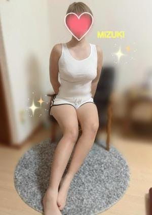 みずき