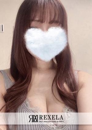 りん