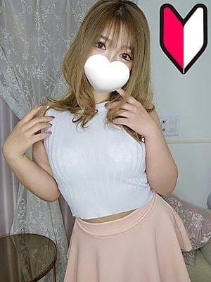 春野せいら