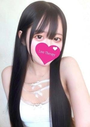 涼宮ちの