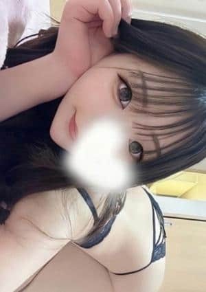 えいみ