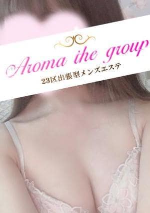 Aroma The Glass（アロマザグラス） セラピスト 使徒木下