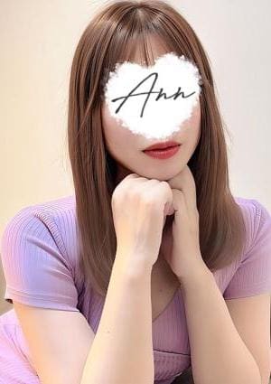 しおん