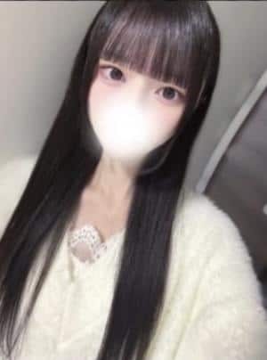 いお