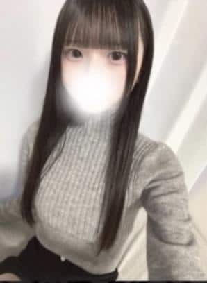 いお
