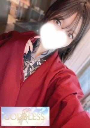 せな