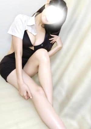 はるな
