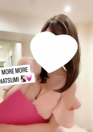 藤咲なつみ