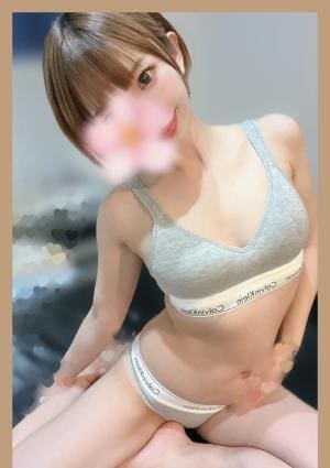 新堂 まお