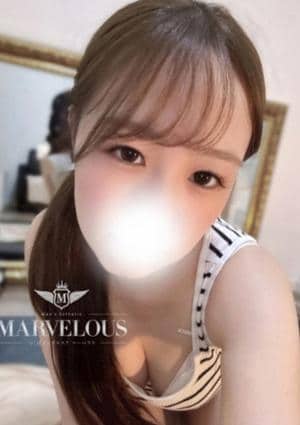 Marvelous（マーベラス） セラピスト 真理奈 -まりな-