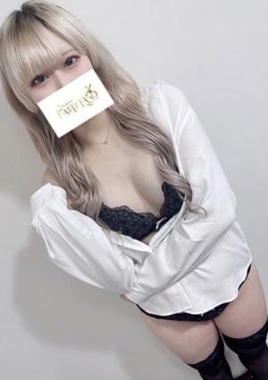 れな