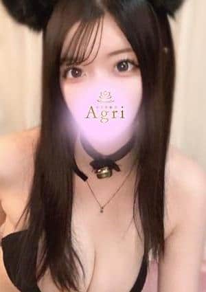 Agri エステ横浜 セラピスト りほ
