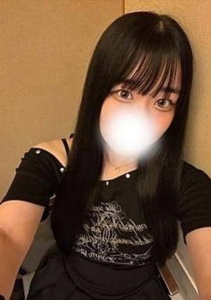 りる