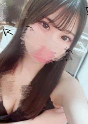 みに