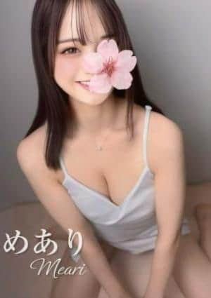 Aromana（アロマーナ） セラピスト めあり