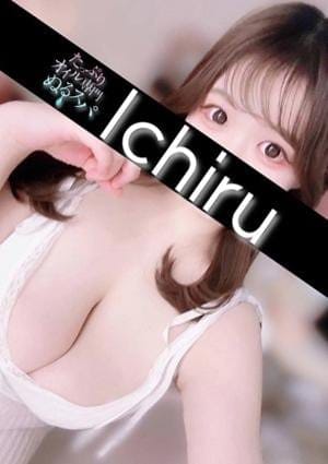 たっぷりオイル専門！ぬるスパ セラピスト いちる