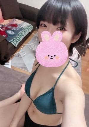えりか