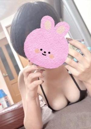 えりか