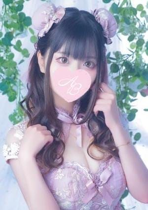 るうな
