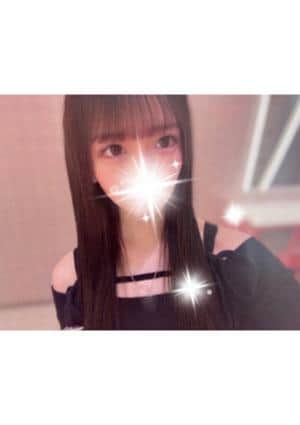 める